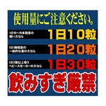 シガーフレンド大増量版(900粒) 3袋セット