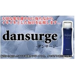 スカルプローション ダンサージ 120ml 6個セット