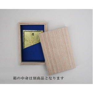 護符 【純金仕上げ】 「弁天様」