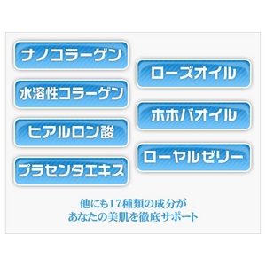 ヴァージンフェース 1個
