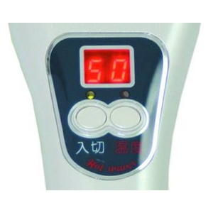 コードレス赤外線温熱治療器「ホットウェーバー」