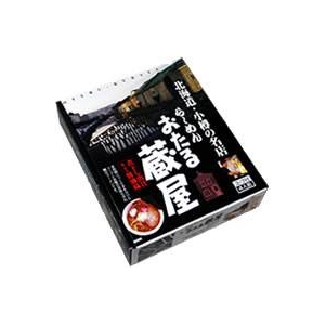 小樽ラーメンおたる蔵屋 (5箱セット)