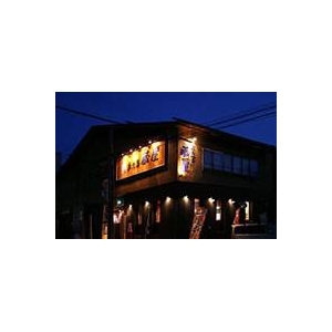 小樽ラーメンおたる蔵屋 (5箱セット)