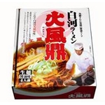 ���̓��[���� �Ε��C �i10���Z�b�g�j