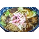 栃木スープ焼きそば 釜彦 （5箱セット）の詳細ページへ