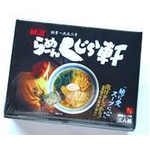 ���l���[���������猬 �i10���Z�b�g�j