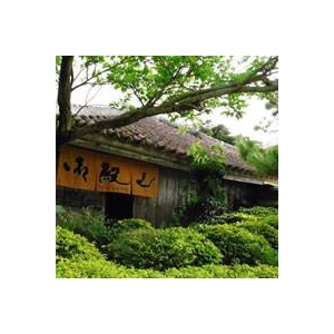 沖縄そば御殿山 (5箱セット)