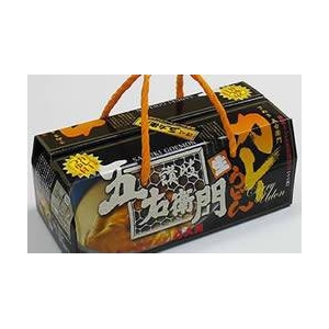 五右衛門カレーうどん （10箱セット）