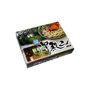 沖縄そば御殿山 （10箱セット）