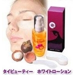 THAI BEAUTY �ܲ�۰���