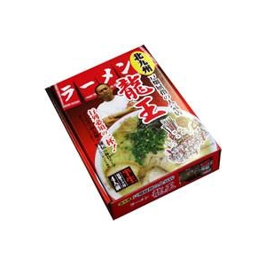 北九州ラーメン 龍王 【10箱セット】