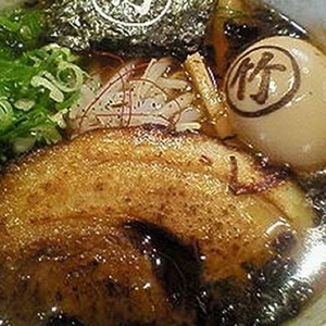 京都ラーメン 麺屋○竹 【10箱セット】