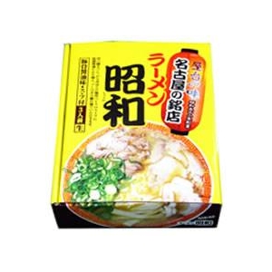 名古屋ラーメン 昭和 【10箱セット】