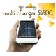 ���G�l���M�[�}���`�`���[�W���[ 2600 �I�����W