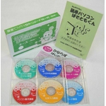 簡単パソコンぱそともくんエース CD6枚組