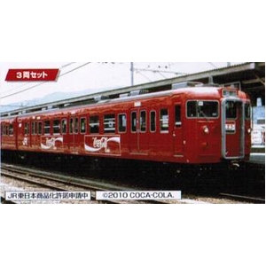 TOMIX(トミックス) JR東日本 115系1000番台 直流近郊形電車 コカ・コーラ塗装 3両セット