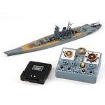 1/700 戦艦大和 技MIX 地上航行模型シリーズ
