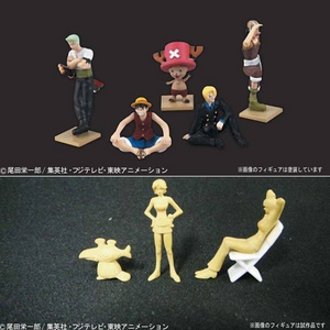 ワンピース ゴーイングメリー号 フライングモデル プラモデル バンダイ版