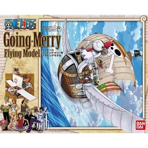 ワンピース ゴーイングメリー号 フライングモデル プラモデル バンダイ版