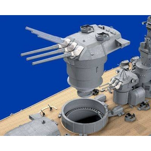 タミヤ プラモデル 1/350 日本海軍 戦艦 大和 プレミアム