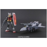 バンダイ プラモデル MG 1／100 Gアーマー リアルタイプカラー