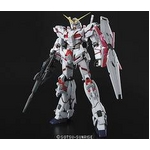 バンダイ MG 1/100 RX-0 ユニコーンガンダム 映像版 プラモデル