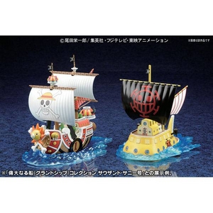ワンピース グランドシップコレクション サニー号とトラファルガー・ローの潜水艦セット【2個セット】