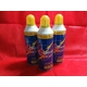 �G�A�K���p�{���x �T���_�[�V���[�g 480g<HFC-134a>3�{�Z�b�g