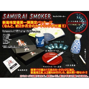 【50セット限り！】電子タバコ サムライスモーカー 新風味登場第一弾限定パッケージ
