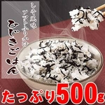 Ђ͂iЂӂ肩j500g