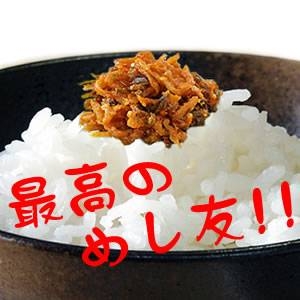 辛くて塩っぺぇが旨えだわぇ 120g×6本セット