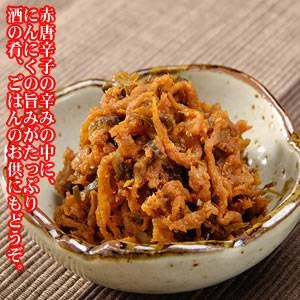 辛くて塩っぺぇが旨えだわぇ 120g×6本セット