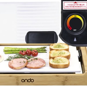 セラミック加工！ホワイトグリルプレート(ホットプレート)