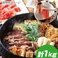 ���Y ���јa�� �����₫�E����Ԃ����  3kg (�e1.5kg)