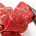 国産 黒毛和牛 すきやき・しゃぶしゃぶ 3kg (各1.5kg)