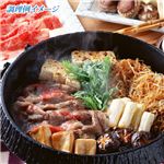 ���Y ���јa�� �����₫  1kg