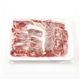 「かんてきや さえ SAE」国産 黒毛和牛 焼肉 3kg