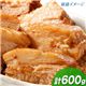 沖縄名物 うかじ豚 角煮 計600g