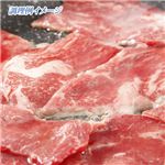 �u����Ă��� ���� SAE�v���Y ���јa�� �ē� 1kg  