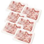 国産 黒毛和牛 切り落とし3kg 「がっつり!レシピ付き」