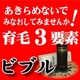 э ru 120ml