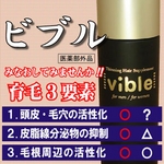��э� �r�u�� 120ml