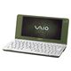 SONY ノートパソコン VAIO type P グリーン