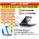 acer Aspire one AOA150 ۥ磻 + (emobile) D12HW ̿1