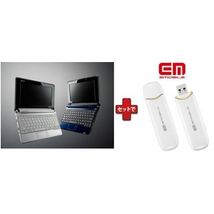acer Aspire one AOA150 �u���[ + (emobile) D12HW