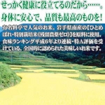 ���Ȃ��u��������v�E���̈��S�E���Ďg�p�w���Ă܂邲�ƌ������x