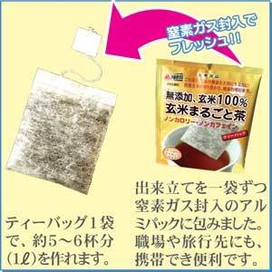 �y2���Z�b�g�z�m���J�����[�E�m���J�t�F�C���E����100%�w���Ă܂邲�ƒ��x�E�N�[�����z�b�g��OK