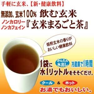 �y5���Z�b�g�z�m���J�����[�E�m���J�t�F�C���E����100%�w���Ă܂邲�ƒ��x�E�N�[�����z�b�g��OK