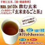 �y5���Z�b�g�z�m���J�����[�E�m���J�t�F�C���E����100%�w���Ă܂邲�ƒ��x�E�N�[�����z�b�g��OK