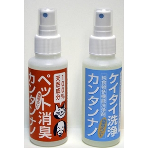 �y�b�g���L�J���^���i�m ���H�����@�\���� 500ml 2�{�Z�b�g 